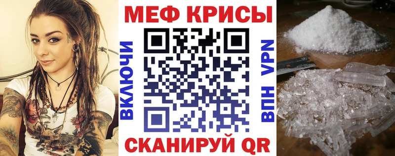 Купить наркоту Солнечногорск МАРИХУАНА APVP ГАШИШ КОКАИН