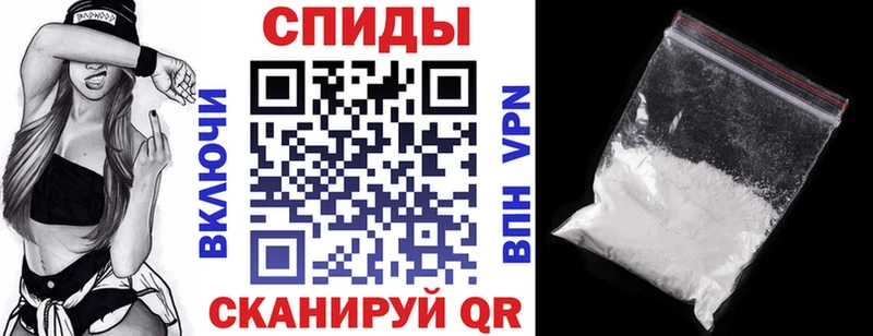АМФЕТАМИН Розовый  что такое наркотик  Солнечногорск 