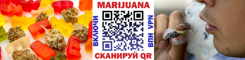 Еда ТГК марихуана  где можно купить наркотик  Солнечногорск 