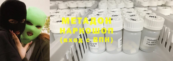 шишки Алексин