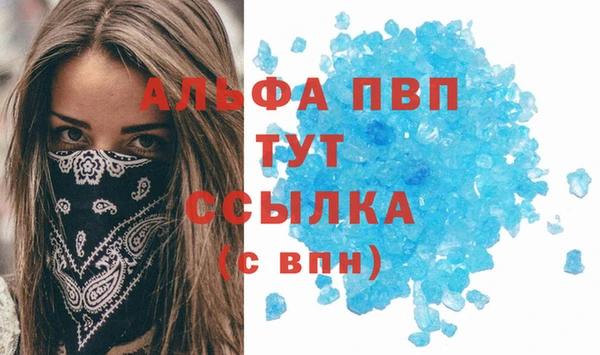 a pvp Алексеевка