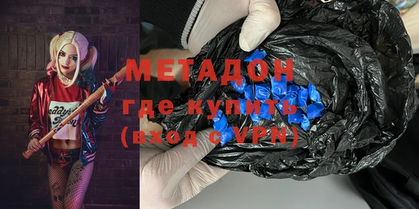 дистиллят марихуана Алзамай