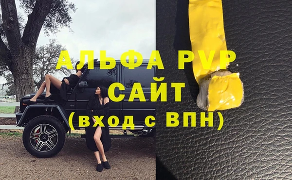 a pvp Алексеевка