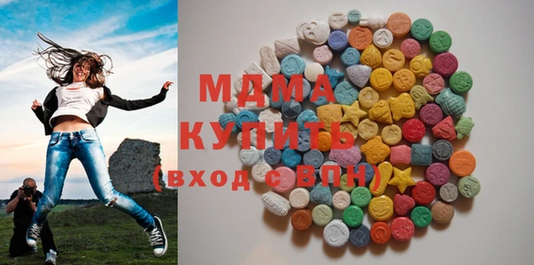 шишки Алексин