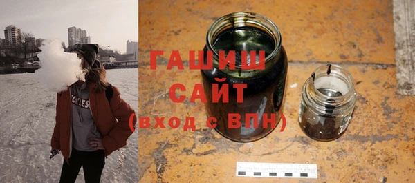 шишки Алексин