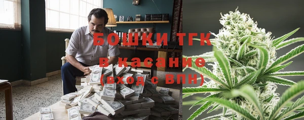 дистиллят марихуана Алзамай