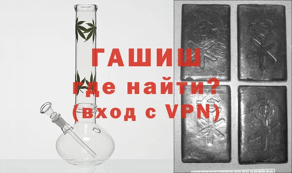 дистиллят марихуана Алзамай
