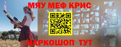 дурь Уссурийск