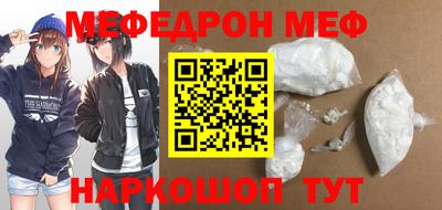 дурь Уссурийск