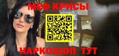 каннабис Усть-Илимск