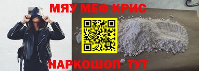 дурь Уссурийск