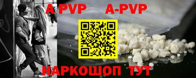 дмт Усть-Джегута