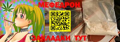 дурь Уссурийск