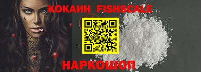 каннабис Усть-Илимск