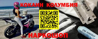 дмт Усть-Джегута