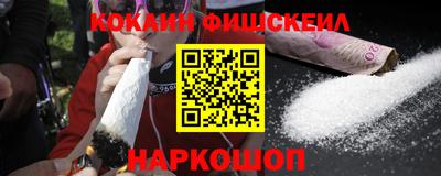 дурь Уссурийск