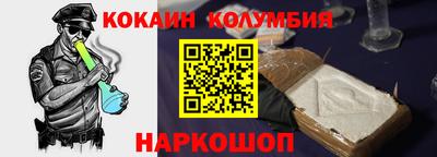дурь Уссурийск
