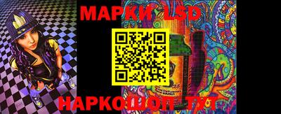 дмт Усть-Джегута