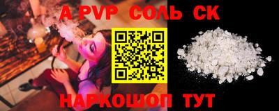 дурь Уссурийск