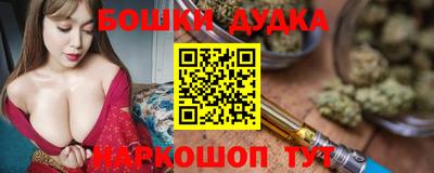 дмт Усть-Джегута