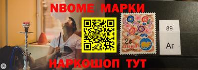 дурь Уссурийск