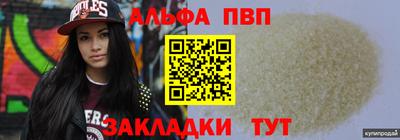 дмт Усть-Джегута