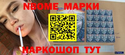 дистиллят марихуана Норильск
