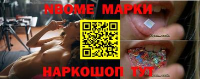 дурь Уссурийск