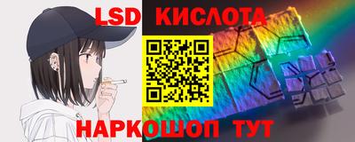 дмт Усть-Джегута