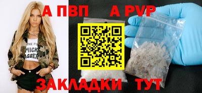 дмт Усть-Джегута