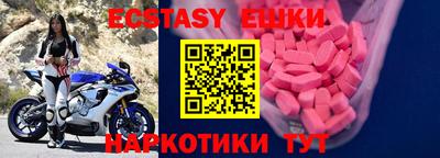 дмт Усть-Джегута