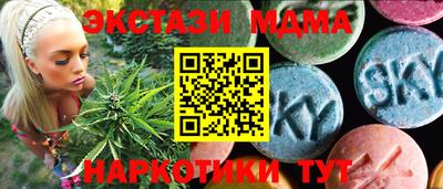 дурь Уссурийск