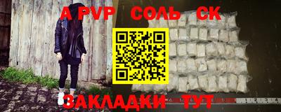 дурь Уссурийск