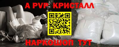 каннабис Усть-Илимск
