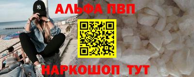 каннабис Усть-Илимск
