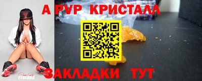 дмт Усть-Джегута