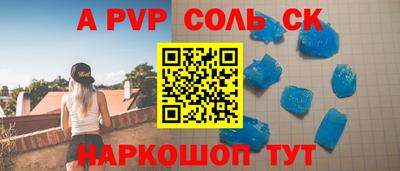 дурь Уссурийск