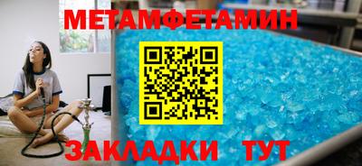каннабис Усть-Илимск