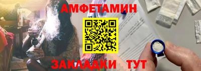 дмт Усть-Джегута