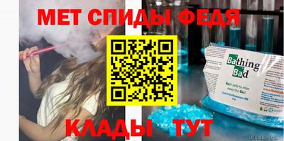 дурь Уссурийск