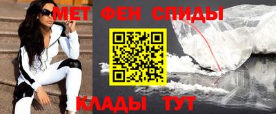 индика Ноябрьск