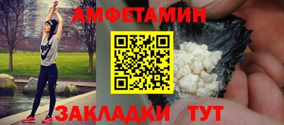 каннабис Усть-Илимск