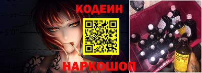 дмт Усть-Джегута