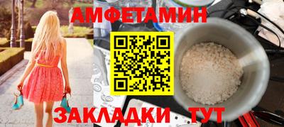 дурь Уссурийск