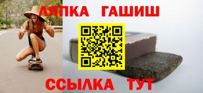 каннабис Усть-Илимск