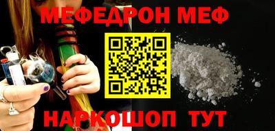 дурь Уссурийск