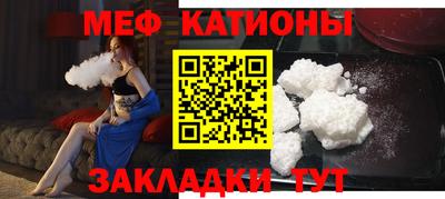 каннабис Усть-Илимск
