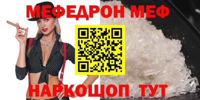 каннабис Усть-Илимск