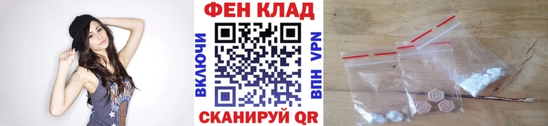 Метамфетамин витя  Солнечногорск 